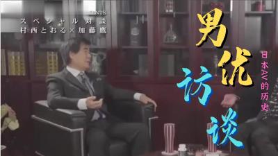 欧美日韩在线一区的⭕❌欧美精品A片XXX⭕❌欧美性猛交XXXX乱大交极品-无码av电影在线观看不卡